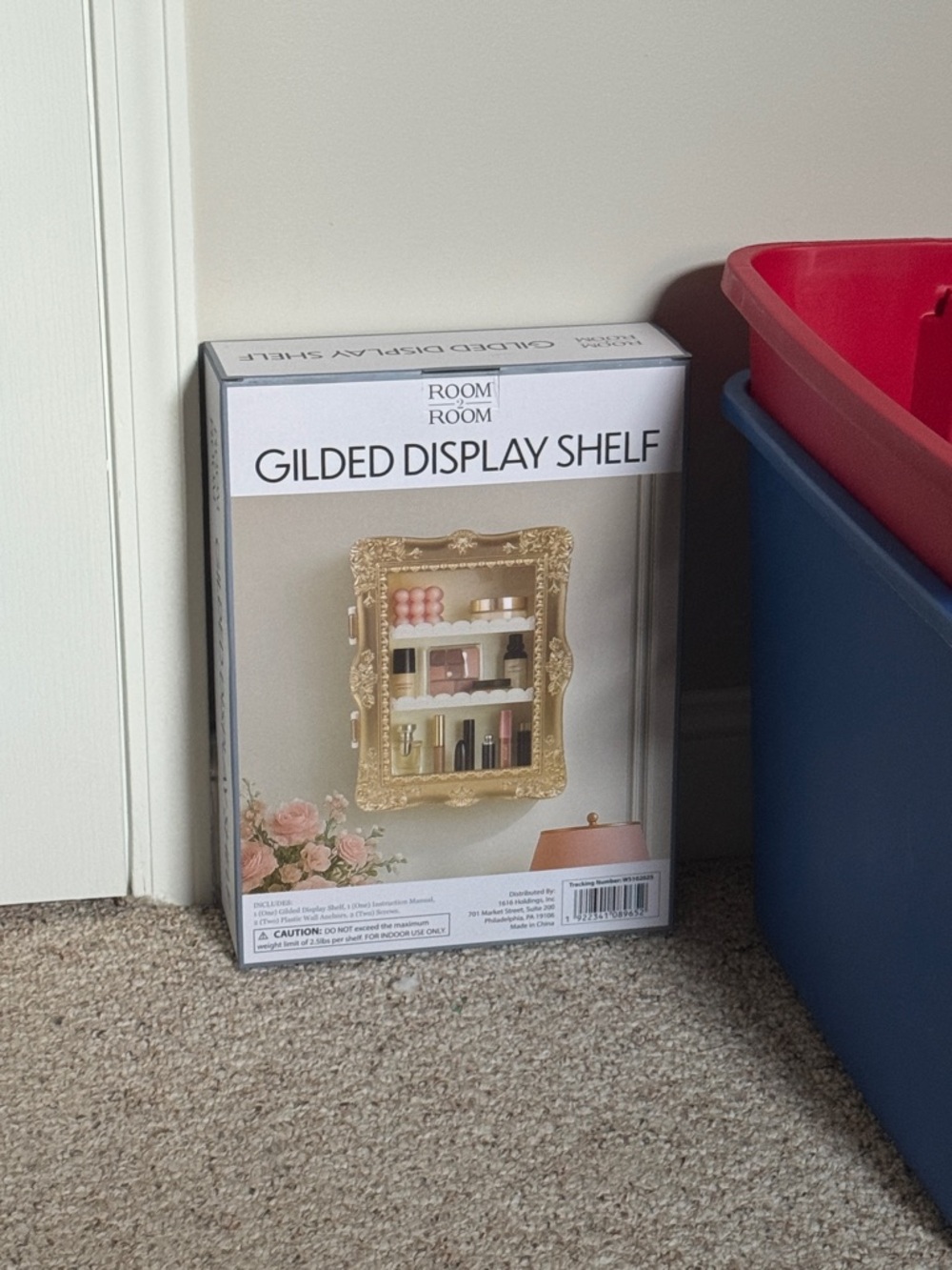 Gilded Display Shelf - Gold